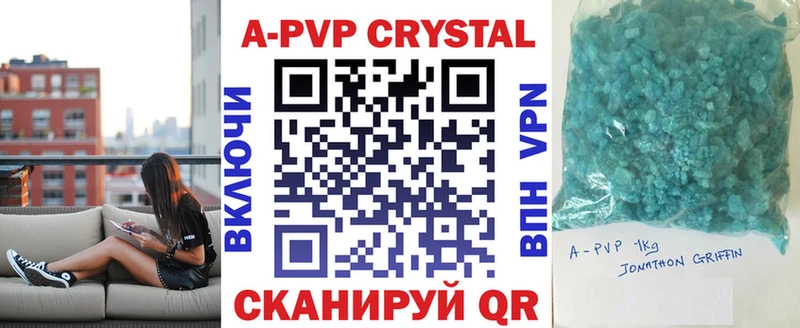 хочу   kraken ТОР  Alpha PVP крисы CK  Ужур 