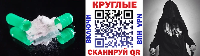 дарнет шоп  Ужур  это наркотические препараты  ЭКСТАЗИ ешки 