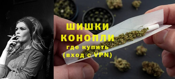 героин Россошь