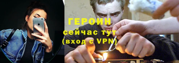 амфетамин Ростов