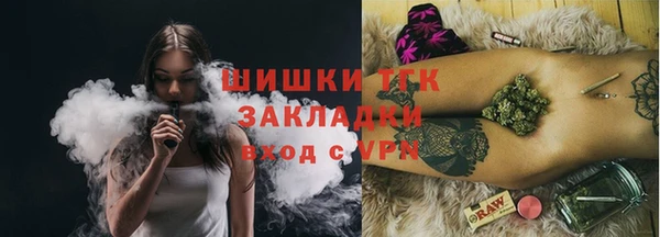 амфетамин Ростов