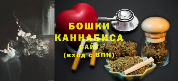 героин Россошь