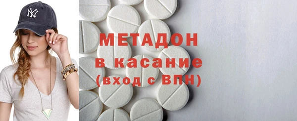 jwh Рославль