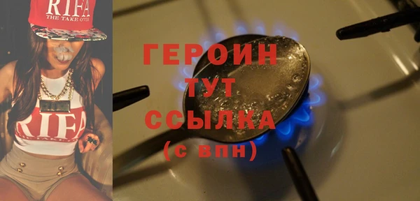 амфетамин Ростов