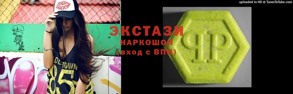 jwh Рославль