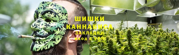 jwh Рославль