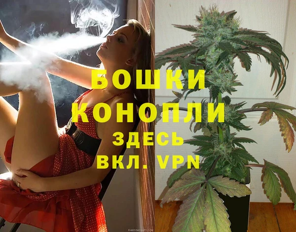 амфетамин Ростов