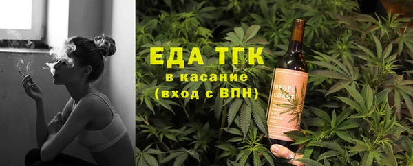 амфетамин Ростов