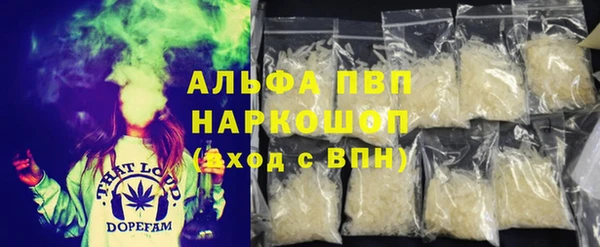 амфетамин Ростов