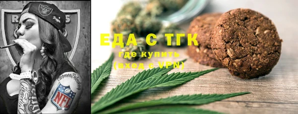 героин Россошь