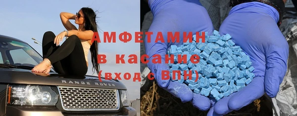 героин Россошь