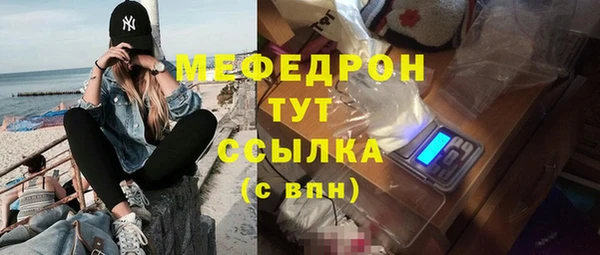 наркотики Сатка
