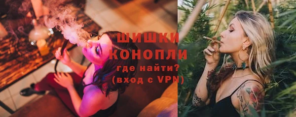 амфетамин Ростов
