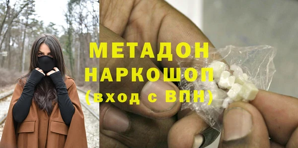 jwh Рославль