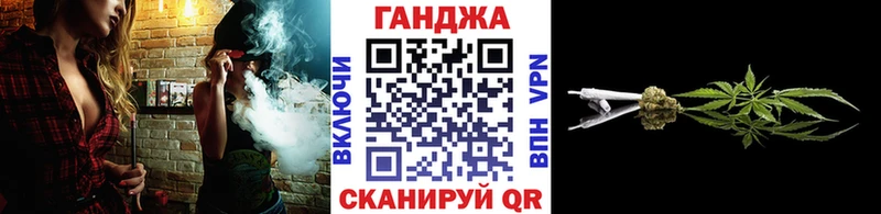 дарнет шоп  Ужур  Бошки марихуана AK-47 